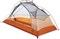 Big Agnes Copper Spur UL1 Tent