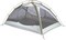 Mountain Hardwear Skyledge 3 Tent