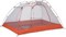 Marmot Astral 2P Tent